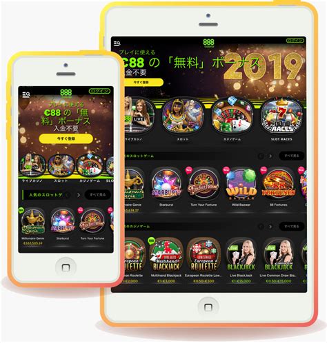 888casinoレビュー|888カジノレビュー：88ドルの登録ボーナス+最大288 .